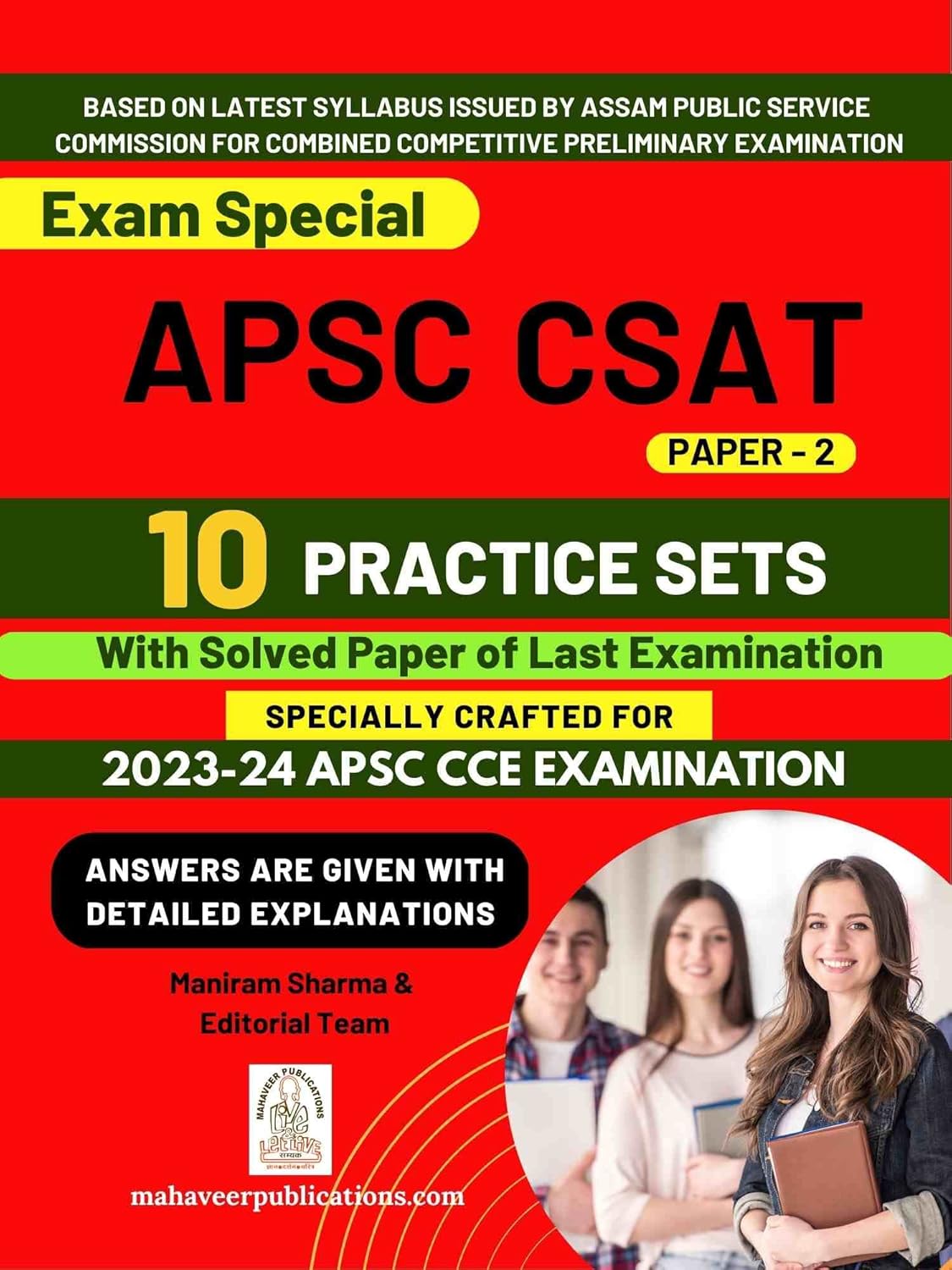 APSC CSAT BOOk