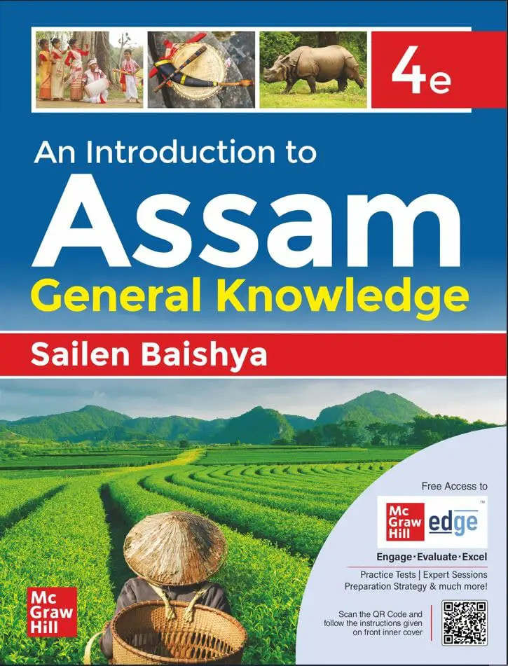 Assam General Knowledge by Sailen Baishya