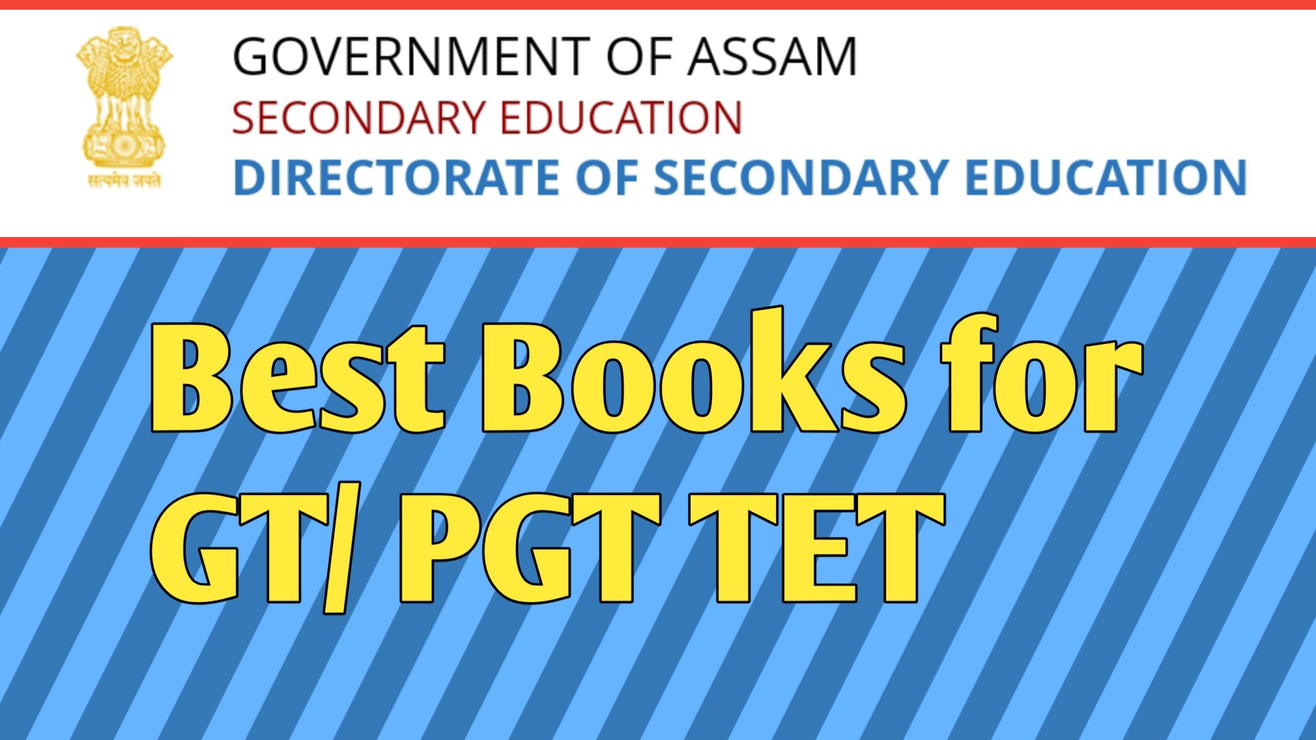 Best Book for GT and PGT TET