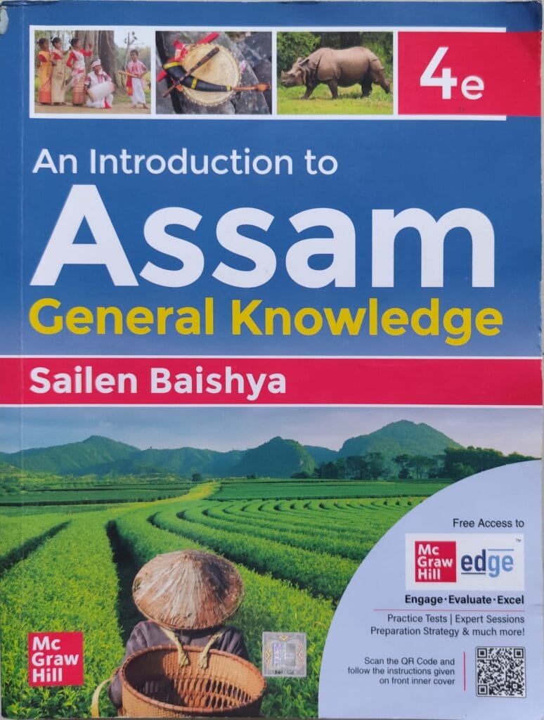 Assam & Its People Book for GT and PGT TET