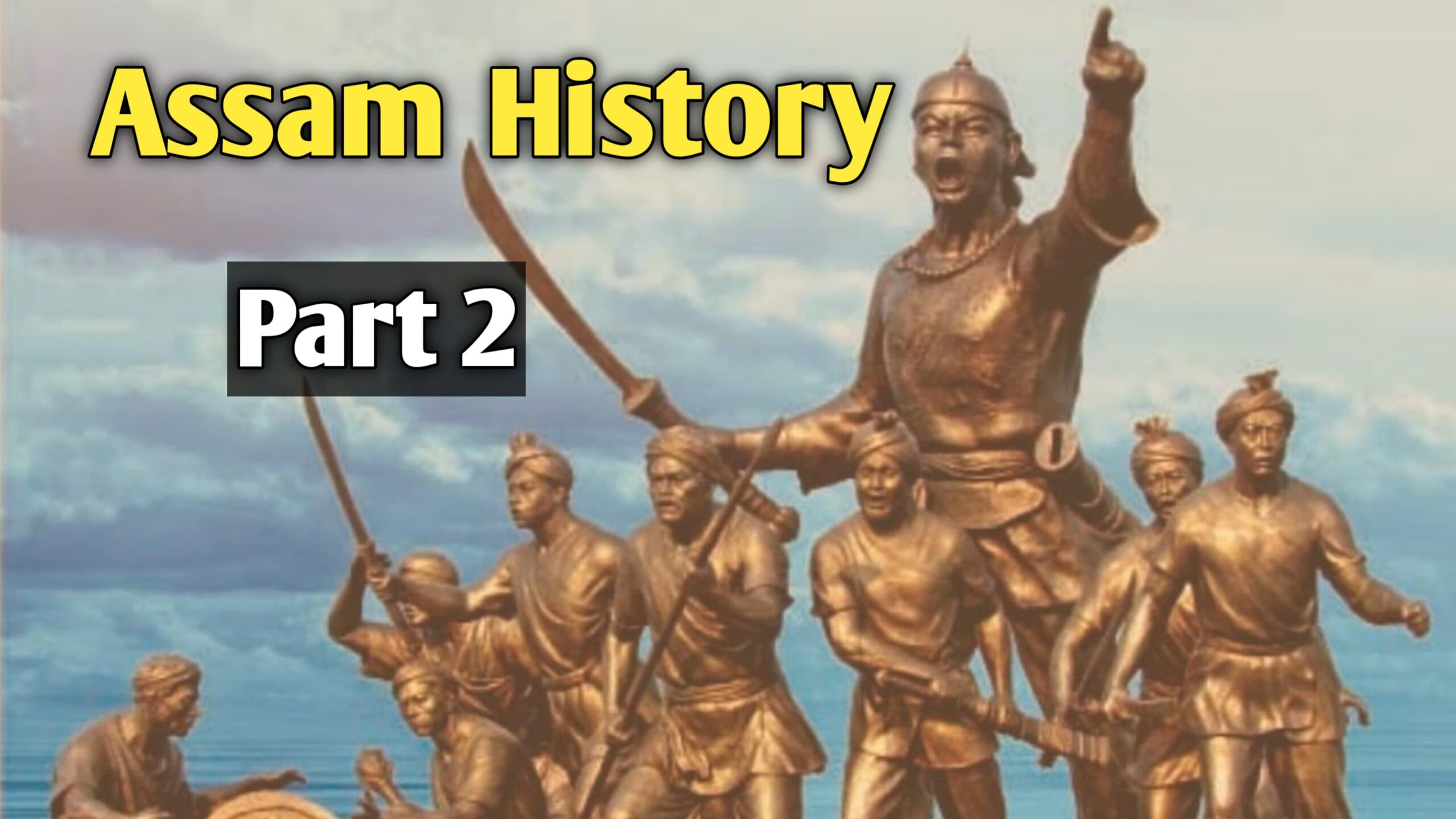 Assam History MCQ Part 2