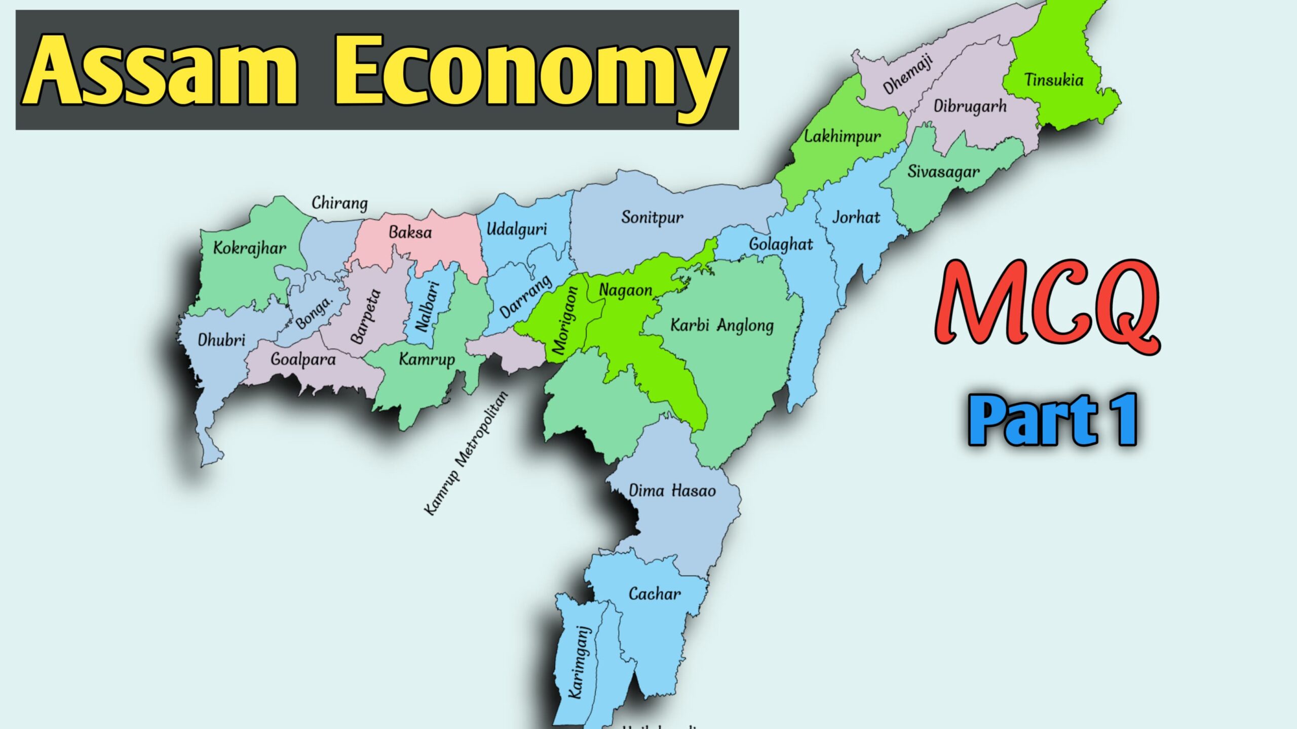 Assam Economy MCQs Part 1