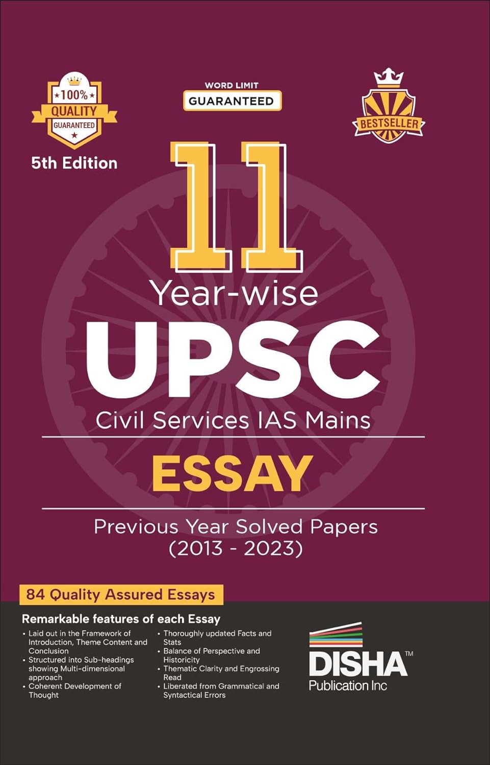 Essay Book for APSC UPSC