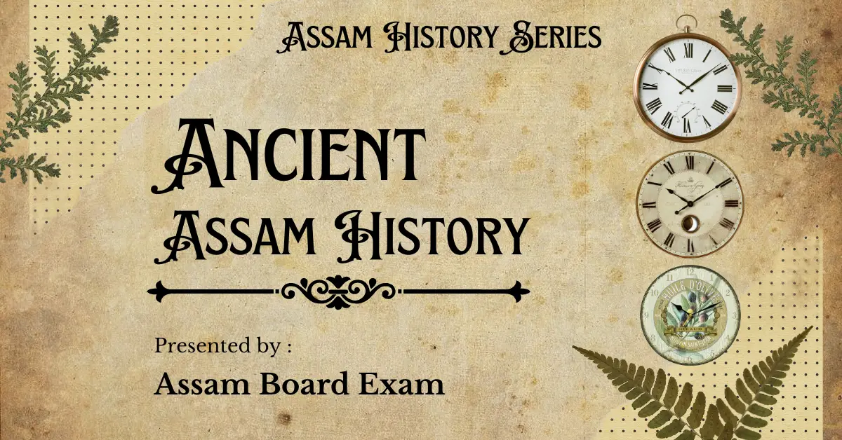 Ancient Assam History