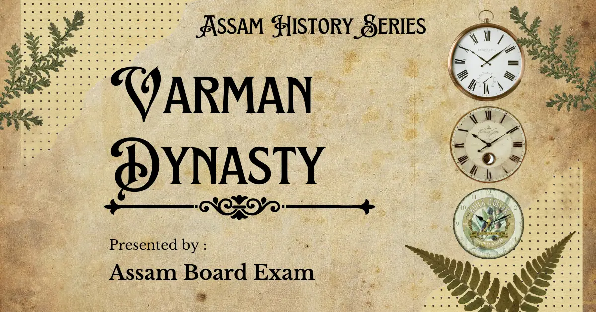 Varman Dynasty