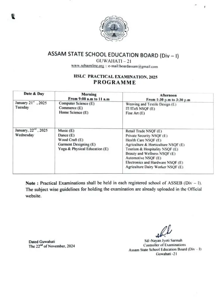 HSLC Examination 2025 Routine