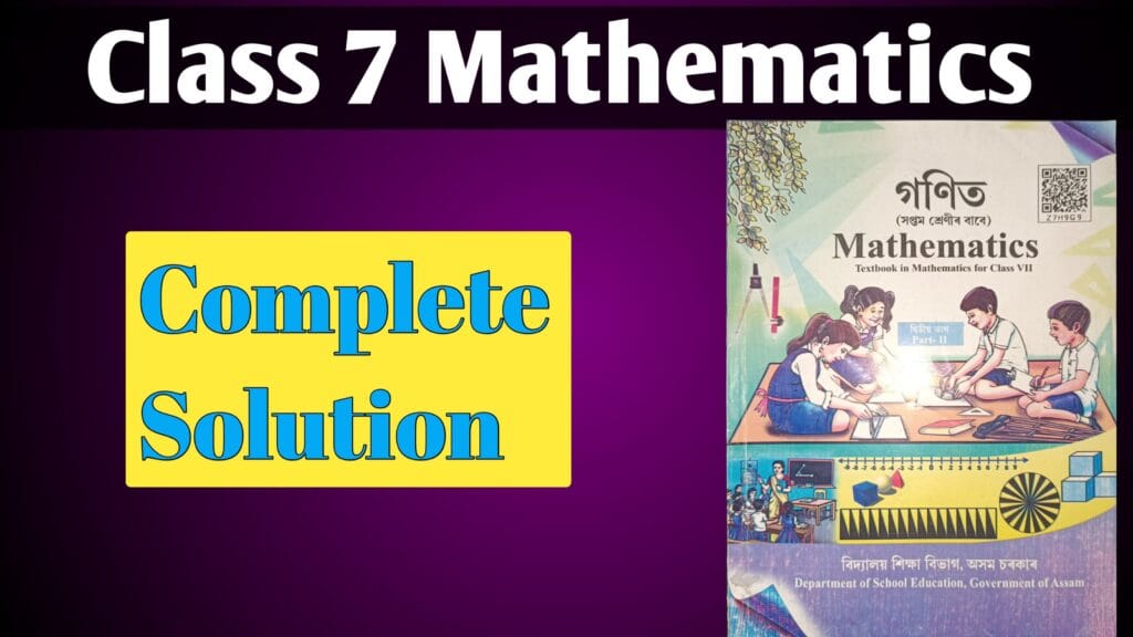 Class 7 Mathematics