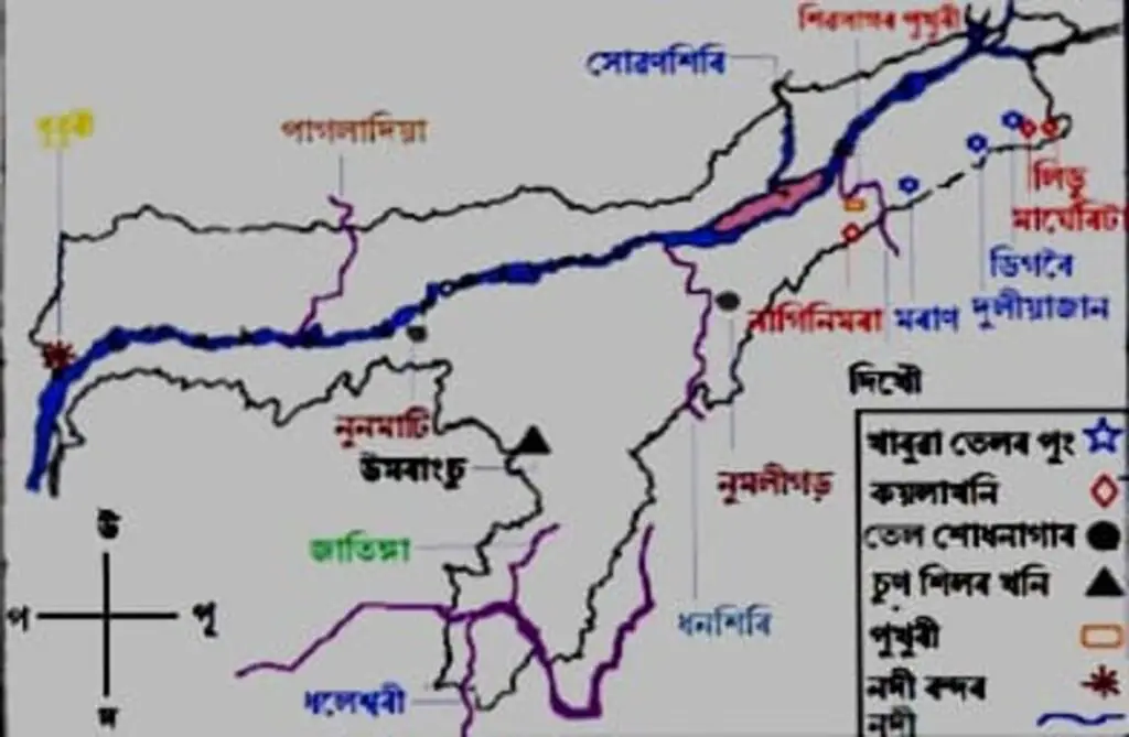 Class 7 Social Science Chapter 7 Assam Map