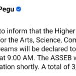HS RESULT 2025