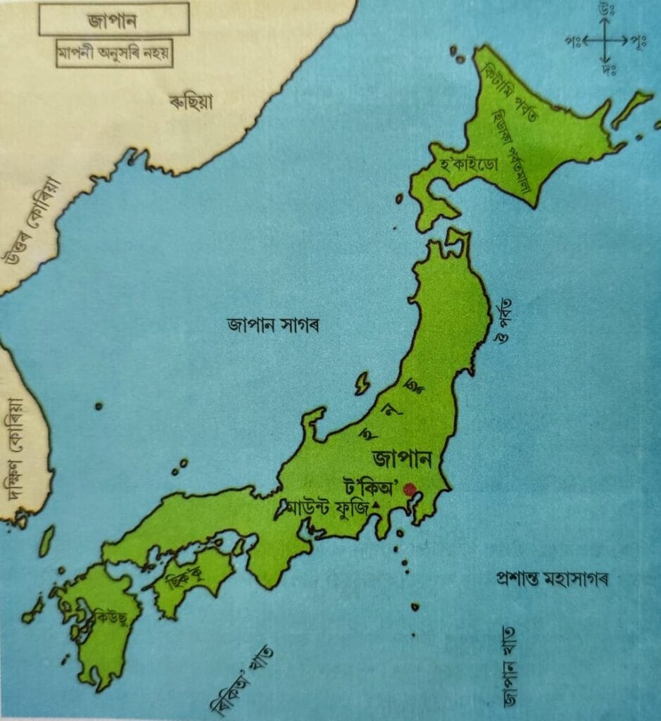 Japan Map in Assamese
