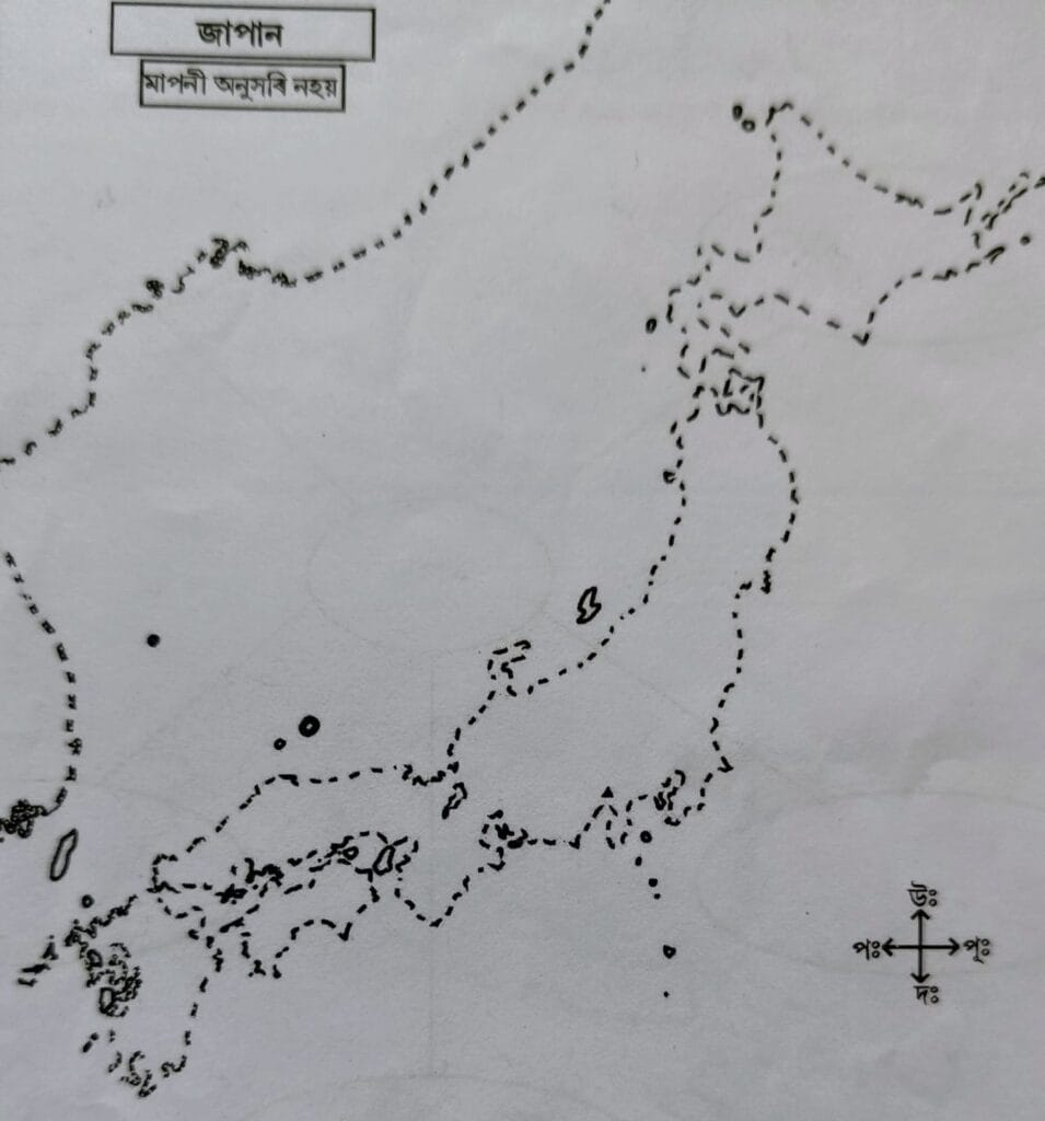 Japan Map