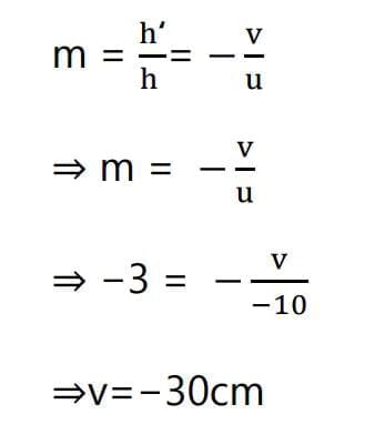 Class 10 Science Chapter 10 2c